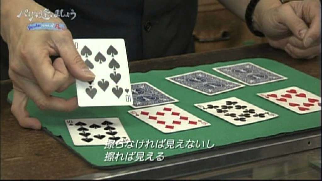 Mayette Magie Moderne sur une télé japonaise