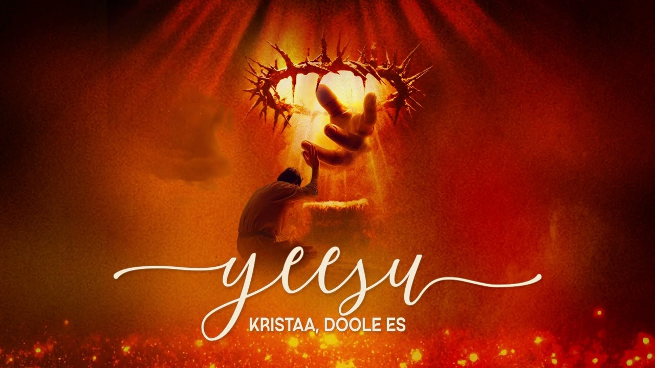 Abbé Jean Laurent NDOUR - Yeesu Kristaa, doole es