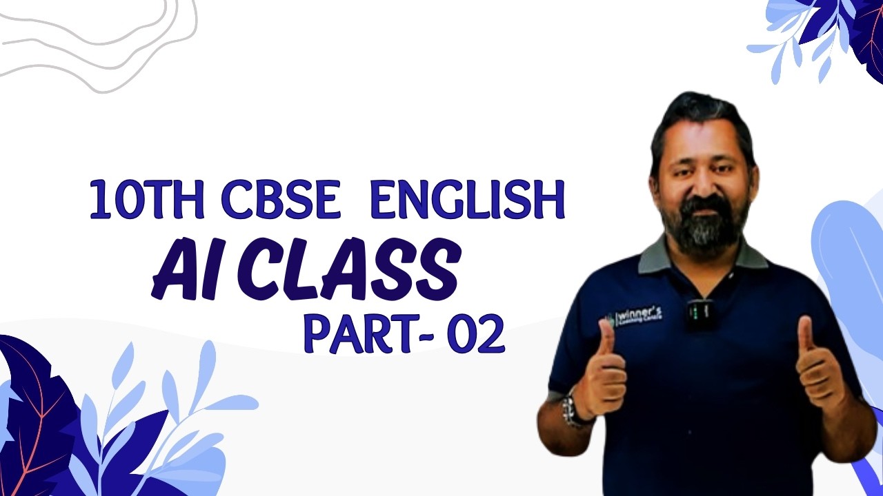 10TH CBSE || ENGLISH || AI CLASS || PART -02 || JAYADEVAN SIR || 19/02/2026 ||