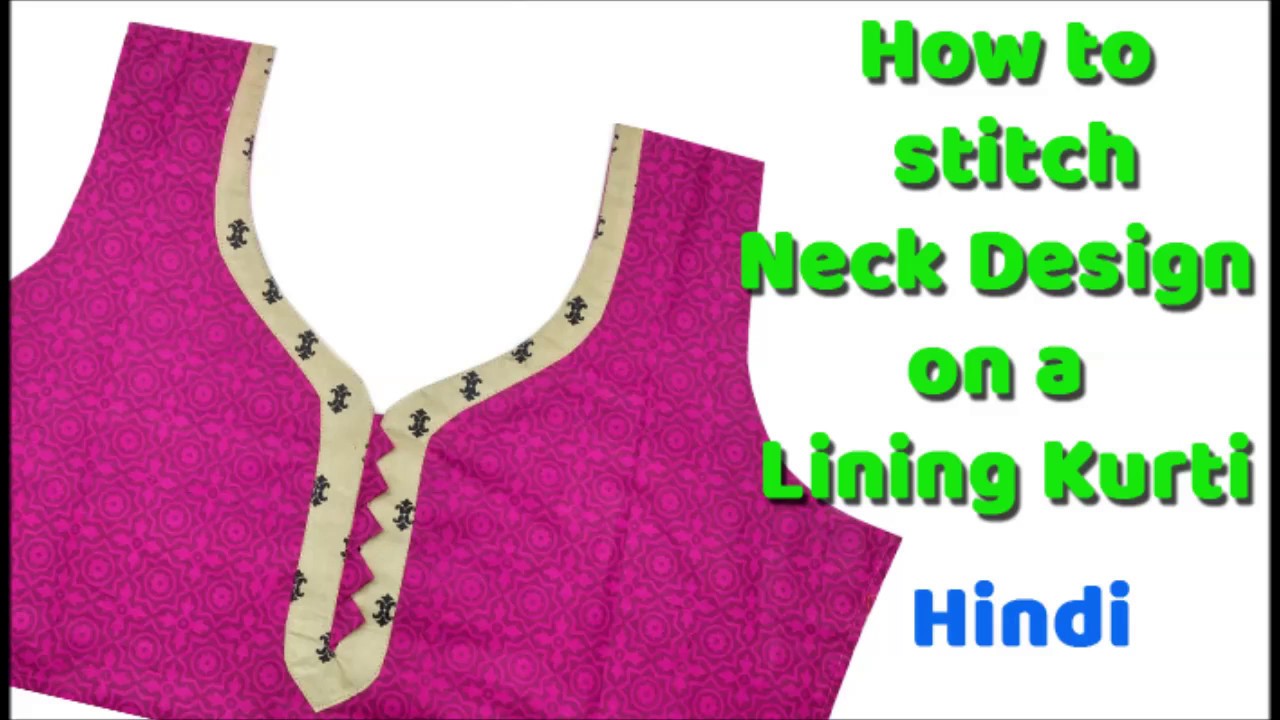 Neck design cutting and stitching in hind/Kurti neck designs EMODE