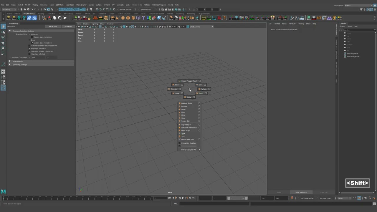 Оптимизация работы в Maya