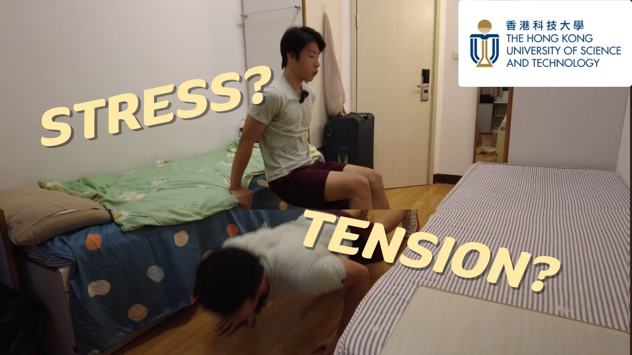 香港科技大学到底卷不卷? How Stressful is HKUST? ft. Dorm Workout Session