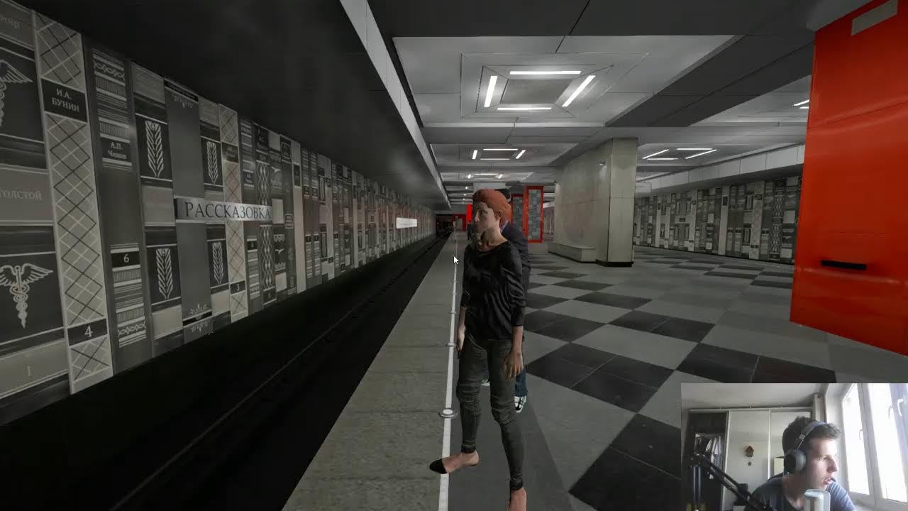 играю в метро симулятор
