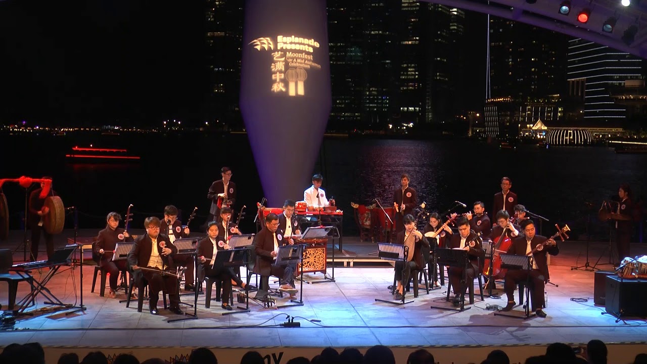 NHME Online! Ep 1: Is this Teochew or Jazz? (2/2)