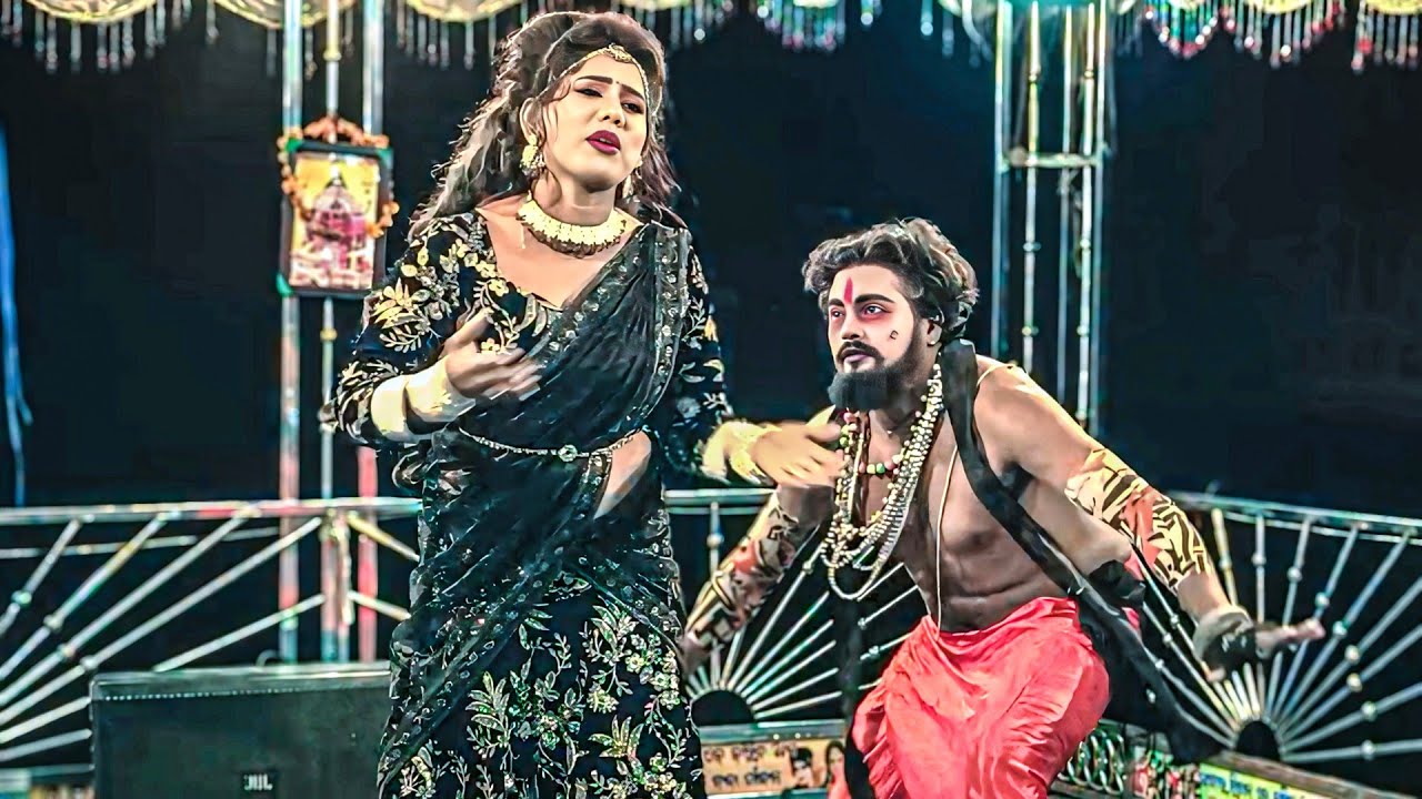 Biramal Natak Ledis Heroine Ateck Villian Super Seen Biramal Natak Ledis Heroine Biramal Nat
