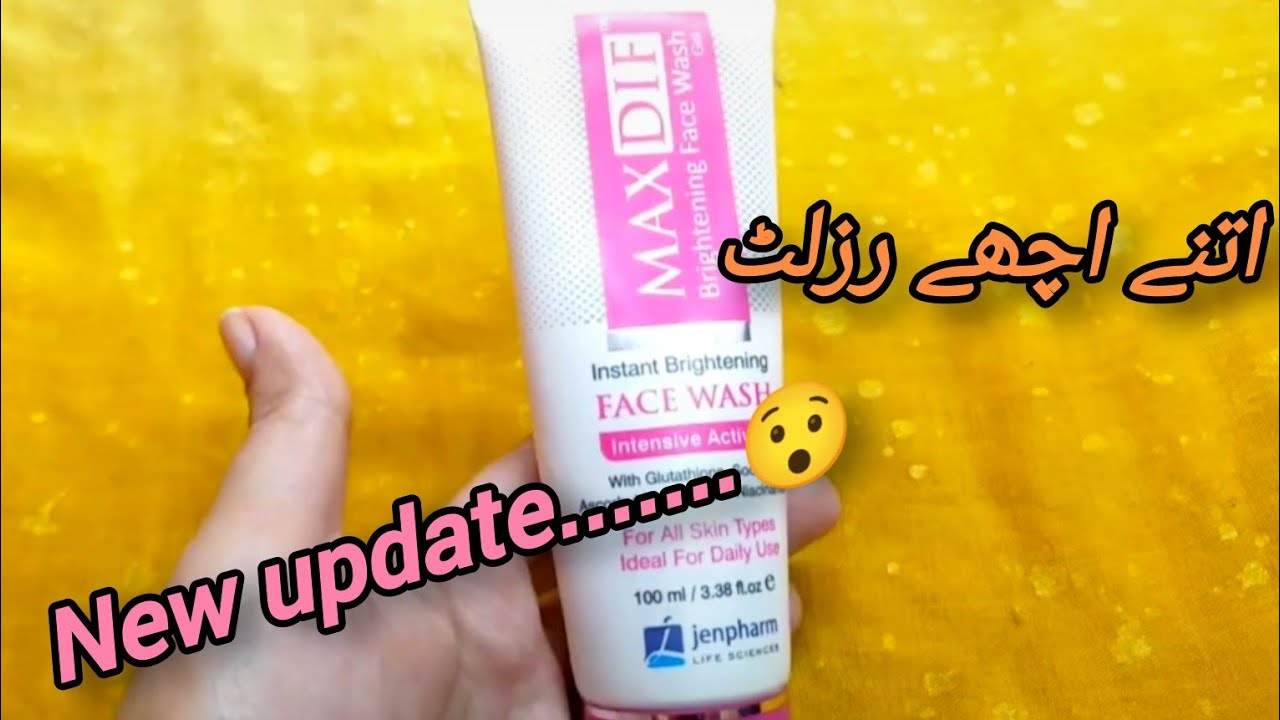Best Ever Face Wash Honest Review||Maxdiff whitening facewash||#youtube #review #facewash