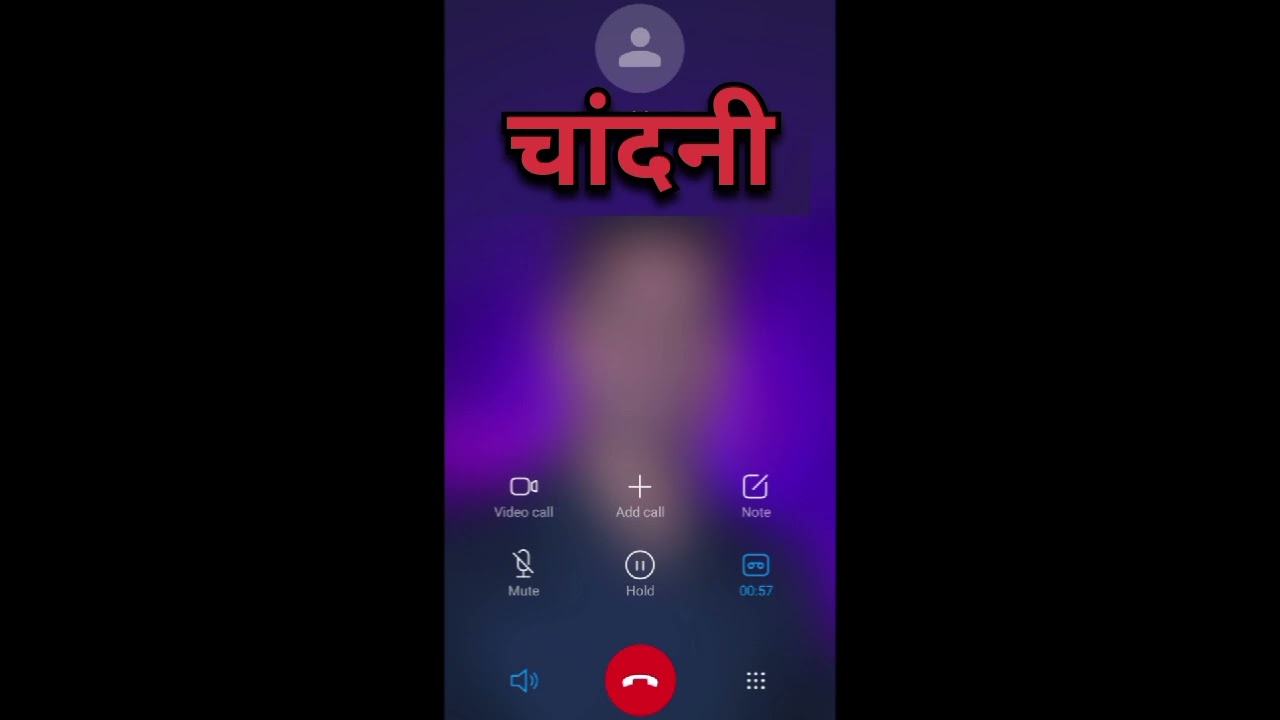 GF को बोला “मम्मी ने पकड़ लिया” 😂 | Prank Call #prankcall 