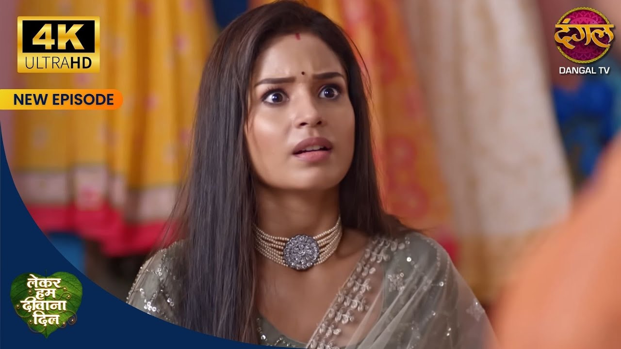 भरे बाजार में थप्पड़ मारा था हमने, Befikre है वो | Lekar Hum Deewana Dil 4K Ultra HD