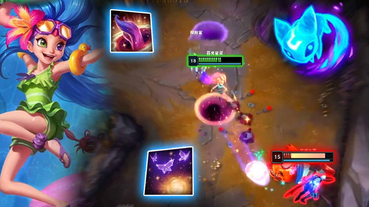 Rank 1 Zoe : 1v5 HardCarry in Master Elo - Engsub