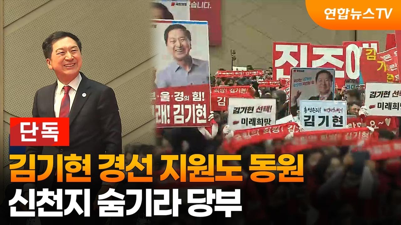[단독] 