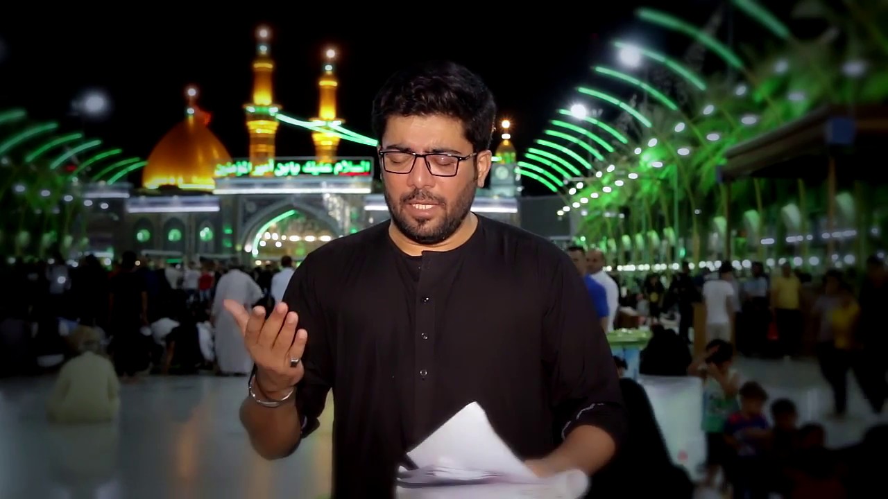 Zameen e Karbala Walay | Ya Mehdi (AJF) | Mir Hasan Mir  | New Noha 2017 /1439 [HD]