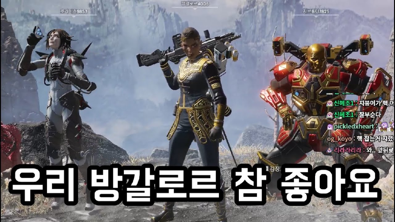 핵쟁이에게 물려가도 정신만 차리면 산다