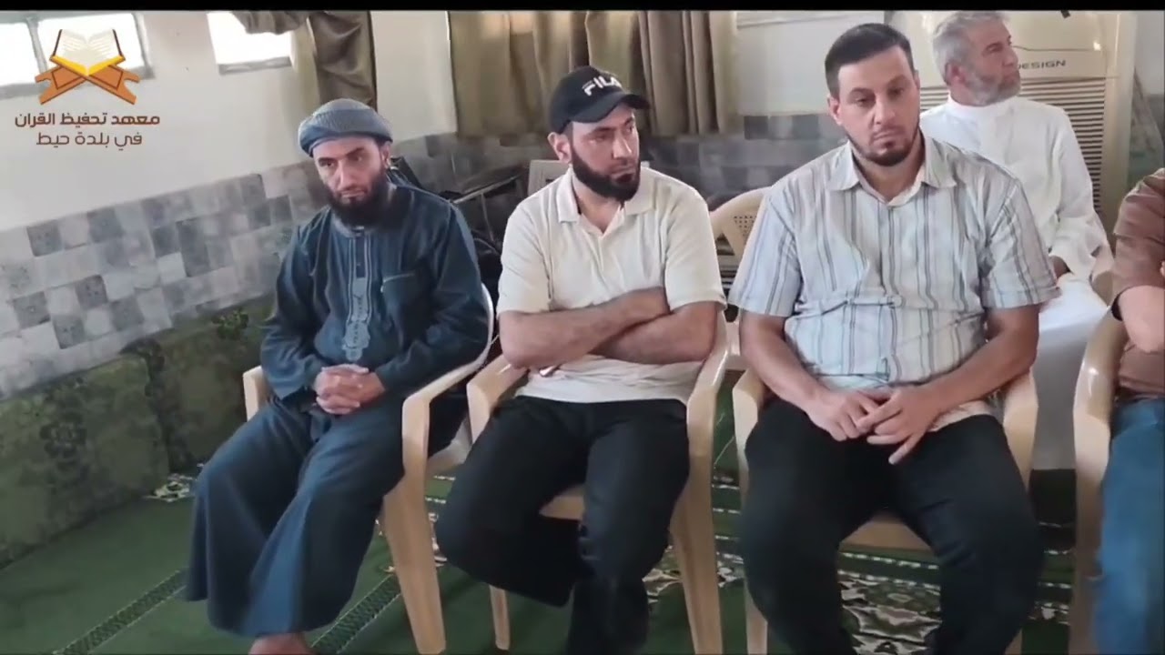 حفل تكريم حفظة القران الكريم في بلدة حيط 