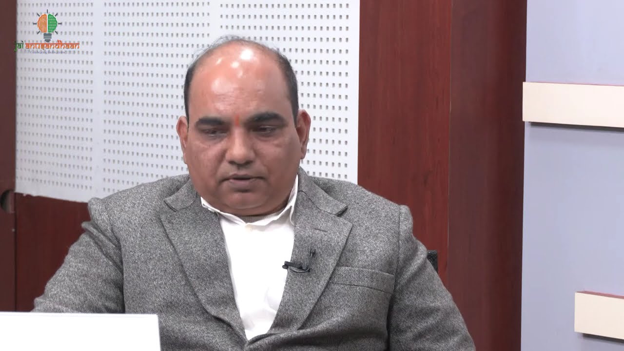 All about AICTE Approval Process Handbook #swayamprabha #CH32SP