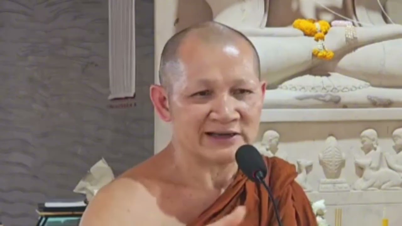 #เทศนาธรรม #วัดป่าเทสก์รังสี_มหาวีโร #วัดป่าคลอง15 จ.นครนายก