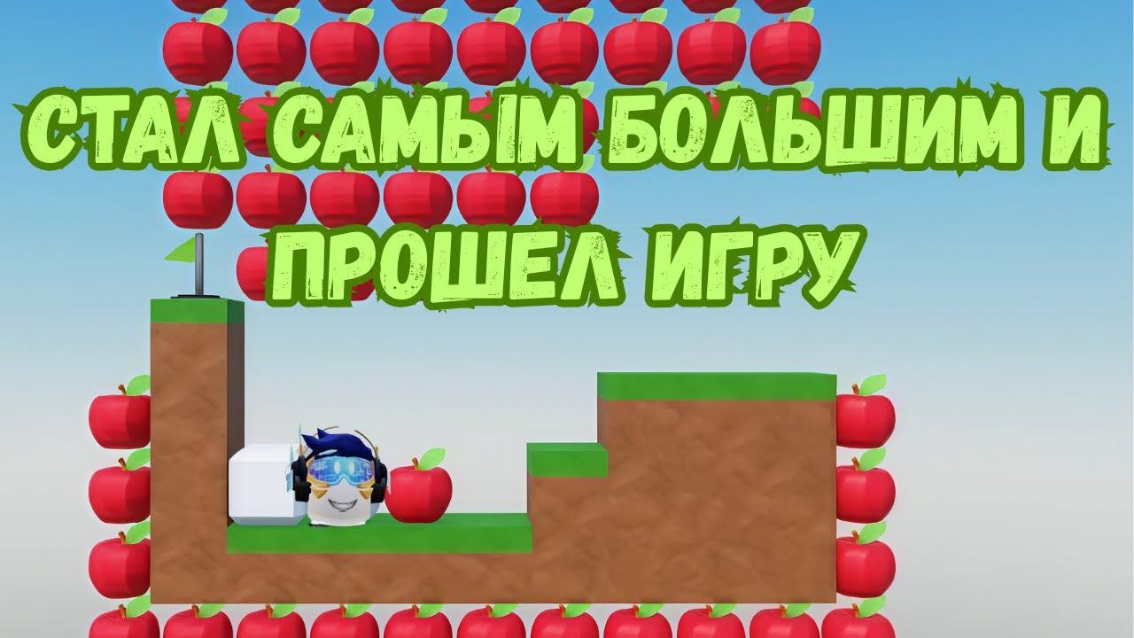ГЕНИАЛЬНО ИЛИ ГЛУПО? 🤔 Прохожу Snake Puzzle(клон)