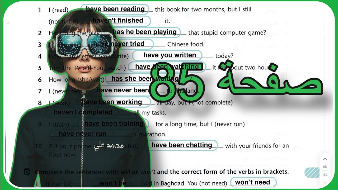 نشاط انكليزي خامس اعدادي حل صفحة 85
