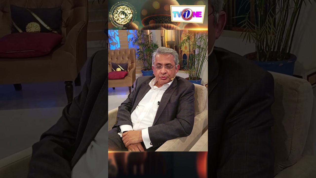Syed Ather Enam is A Pakistani Neuroscientist, At Aga Khan University | Ishq Ramzan | TvOne