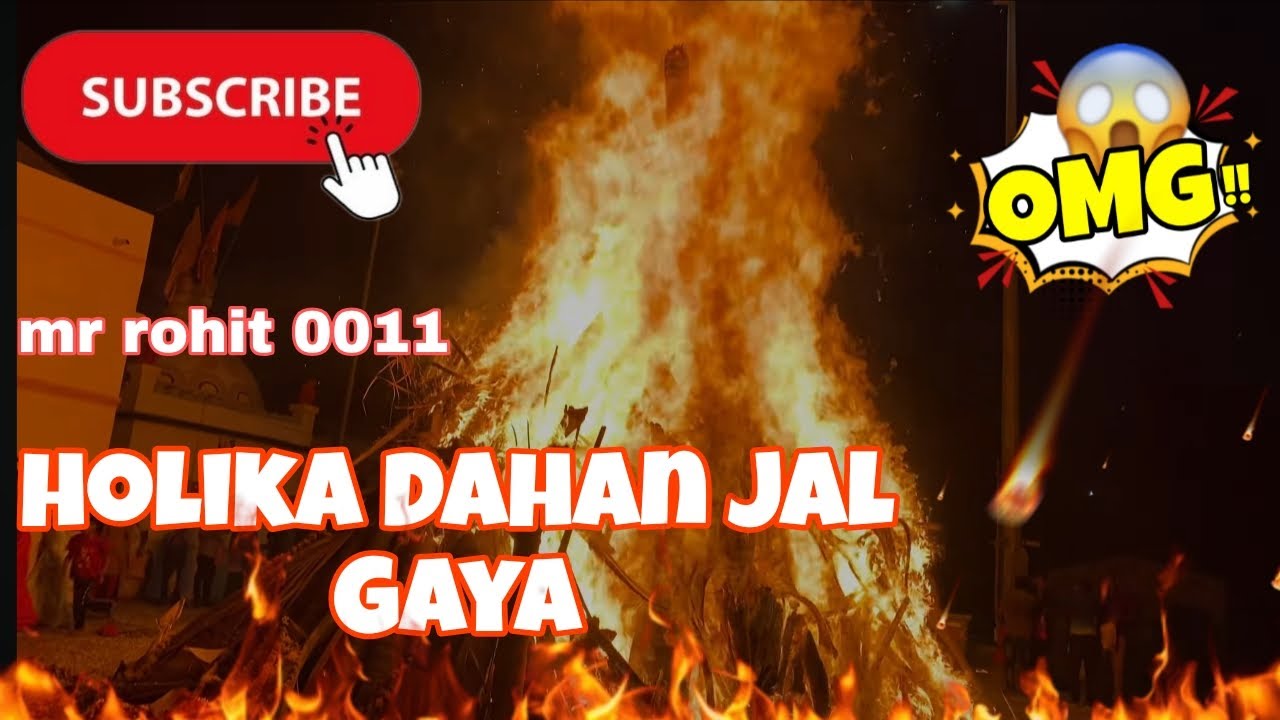 HoLIKA DABAN JAL GAYA होलिका दहन जल गया #trendingvlog 