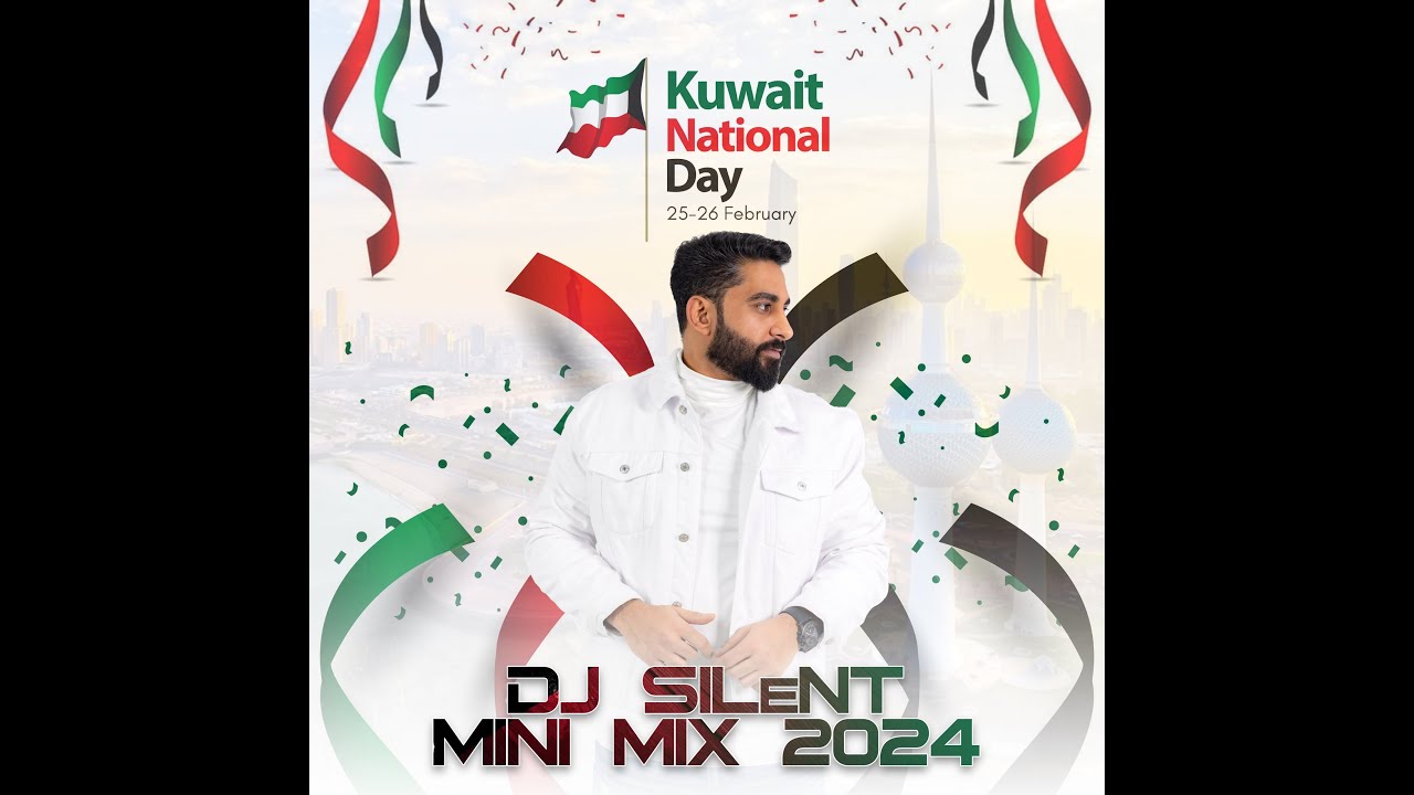 Dj SILENT   2024   ميني مكس وطني