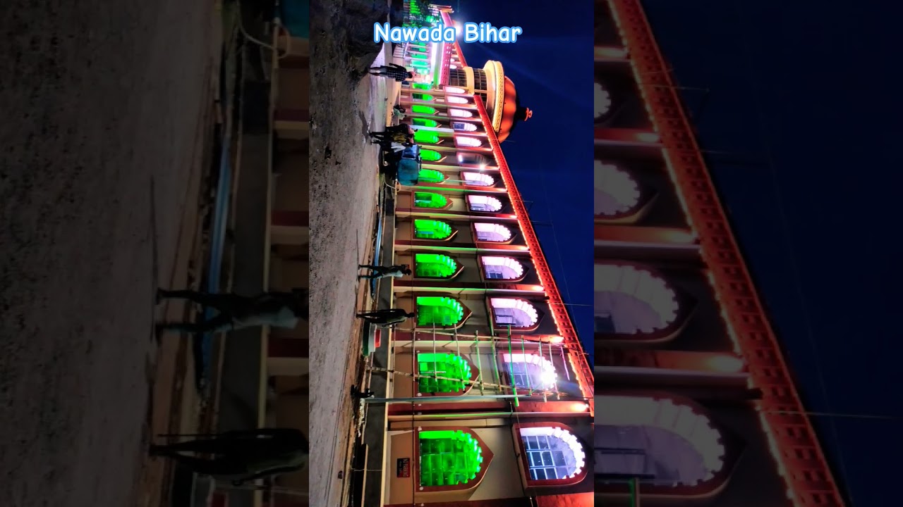Nawada new Railway station