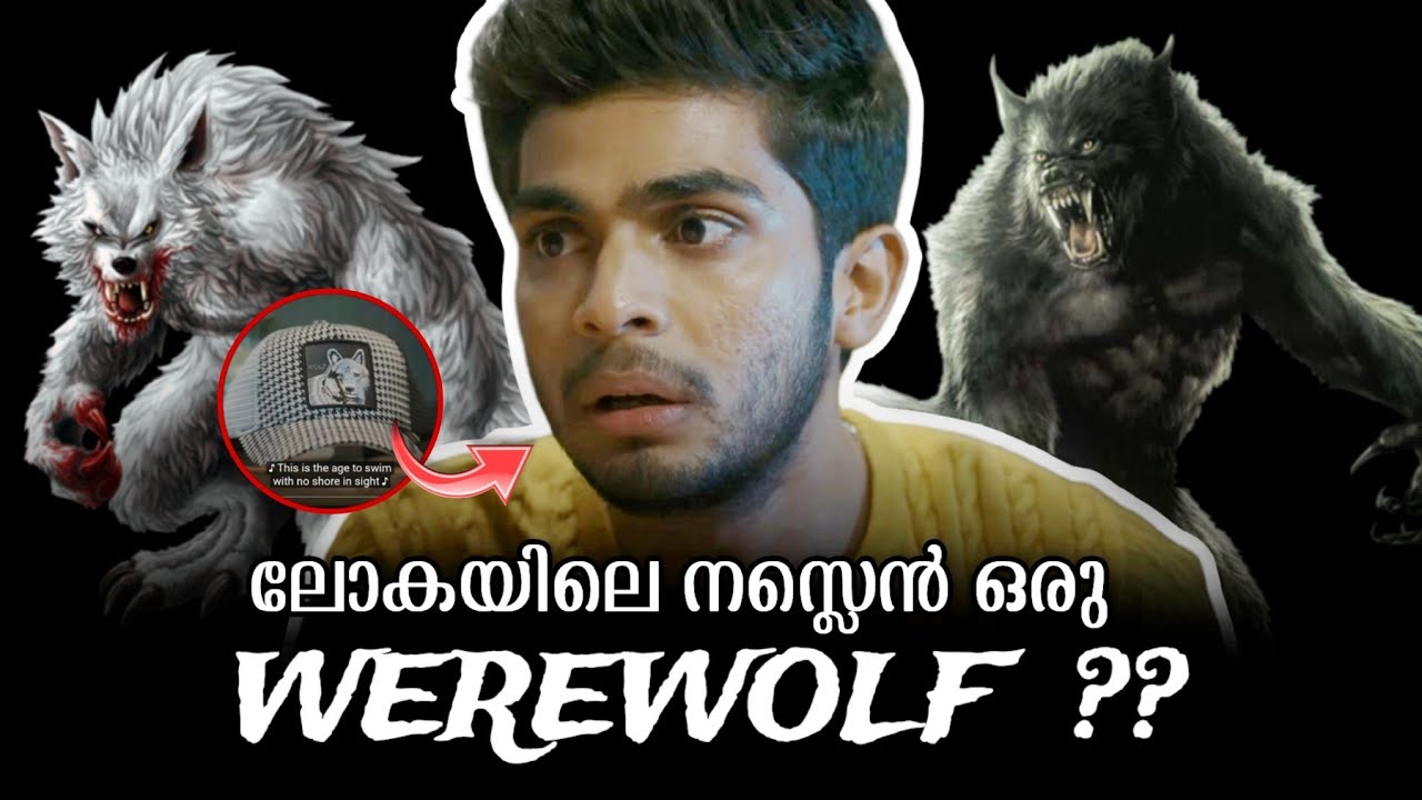 Lokah - Naslen is a Werewolf? | The History, Origins, Powers & Weakness of Werewolves Explained