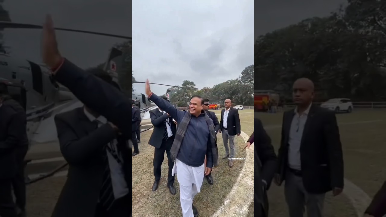 CM Himanta Biswa Sarma Ji. #himantabiswasarma#assam#bjp#trending#shortsfeed#youtubeshorts#viral#song