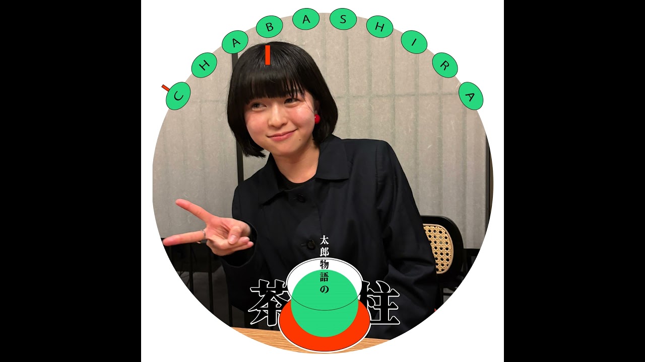 #42杯目　あゆちゃんhappybirthday