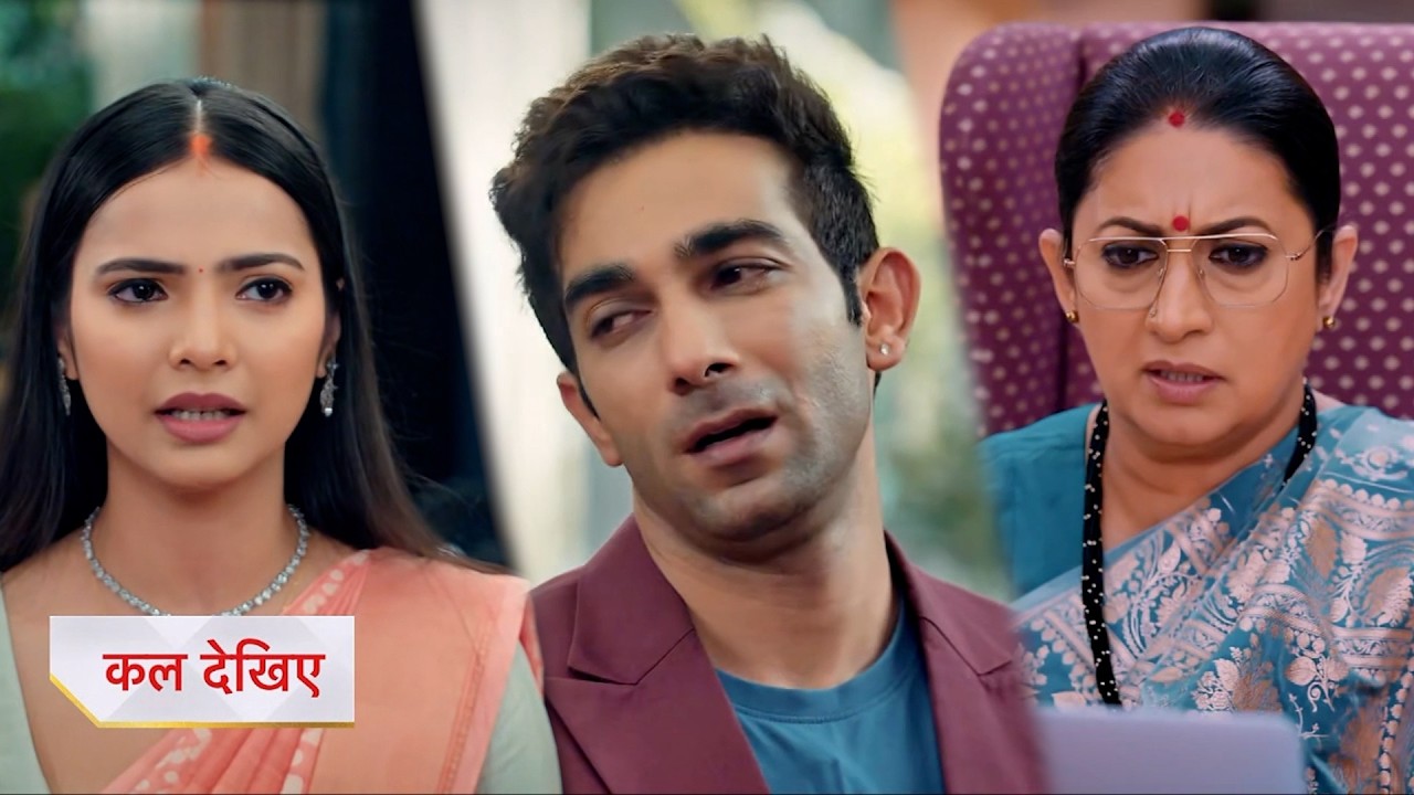 Kyunki Saas Bhi Kabhi Bahu Thi Today Episode New Promo |