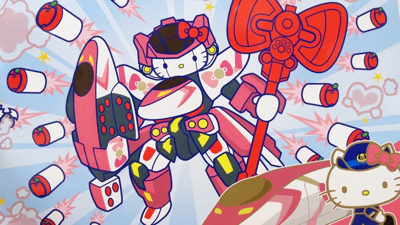 ハローキティとシンカリオンが...合体！？てれびくん3月号 連動動画