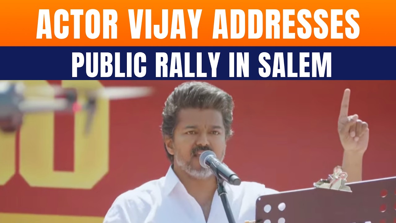 TVK's Vijay Resumes Election Campaign, Addresses Massive Public Rally In Salem