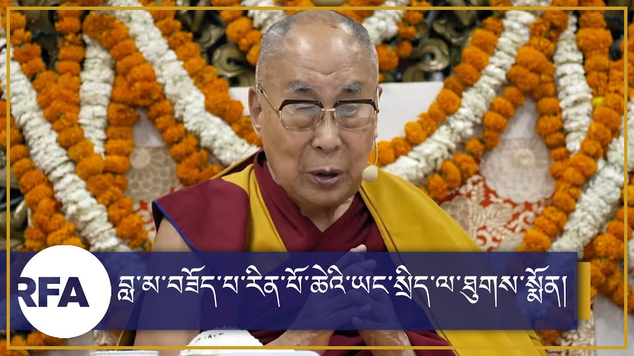 His Holiness the #DalaiLama prays for the reincarnation of Lama Zopa Rinpoche