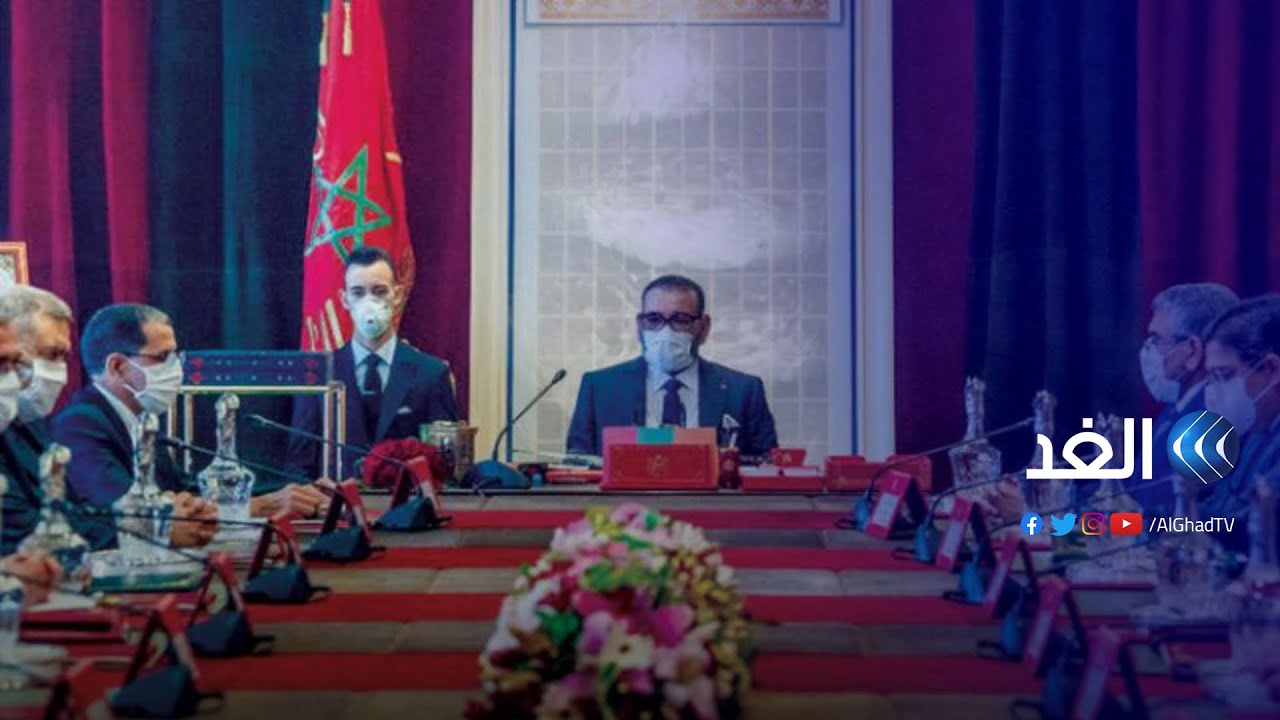 المغرب.. المجلس الوزاري يصادق على تعديل القوانين الانتخابية‎