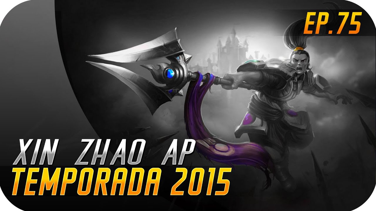 XIN ZHAO AP | Build Competitiva 5.15