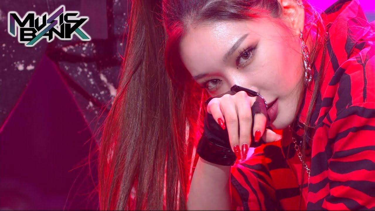 CHUNG HA(청하) - Bicycle (Music Bank) | KBS WORLD TV 210226