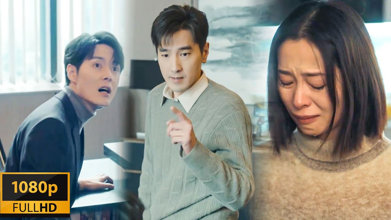 【2026New Movie】丈夫發現妻子出軌後暴怒，暴揍渣男，妻子嚇得痛哭求原諒！🔥 #秋雪漫过的冬天  #赵又廷 #张子枫 #张新成 #mymister #나의아저씨