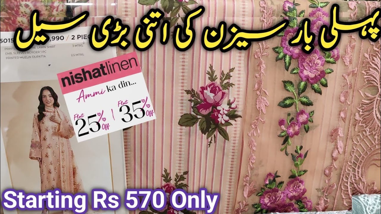 nishat | Nishat Sale | Nishat Mother Day 35% OFF Biggest Sale 2025