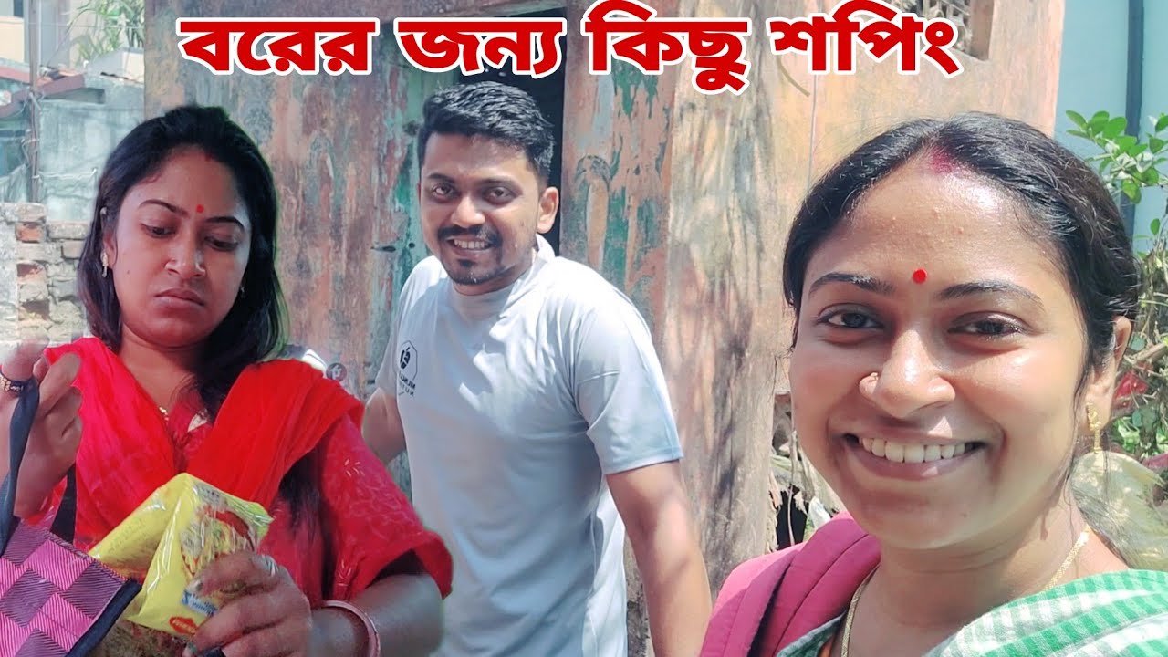 আমরা সবাই প্রতিনিয়ত নাটক করে যাচ্ছি,তোমরাও করছো এটাই জীবন।মেয়ে ফুল নিয়ে স্কুল গেলো কার জন্য।