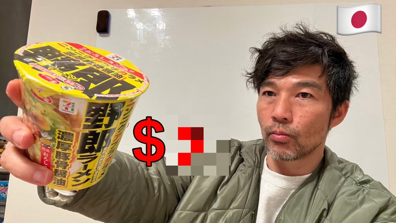 Japanese Fathers vs. Inflation.	Even Instant Ramen Is Getting Expensive.