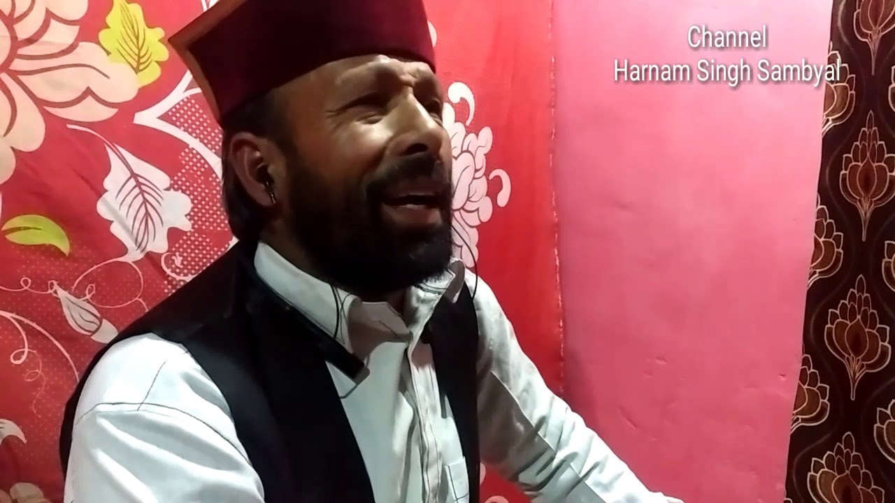 Chambay Shahera Minjra Da Mela Best Himachali Song By Ram Singh Udass Bhallessi 9596815323