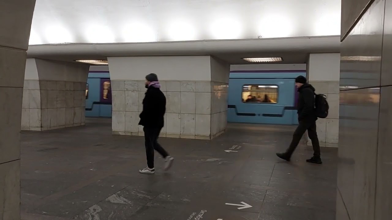 Станция метро 