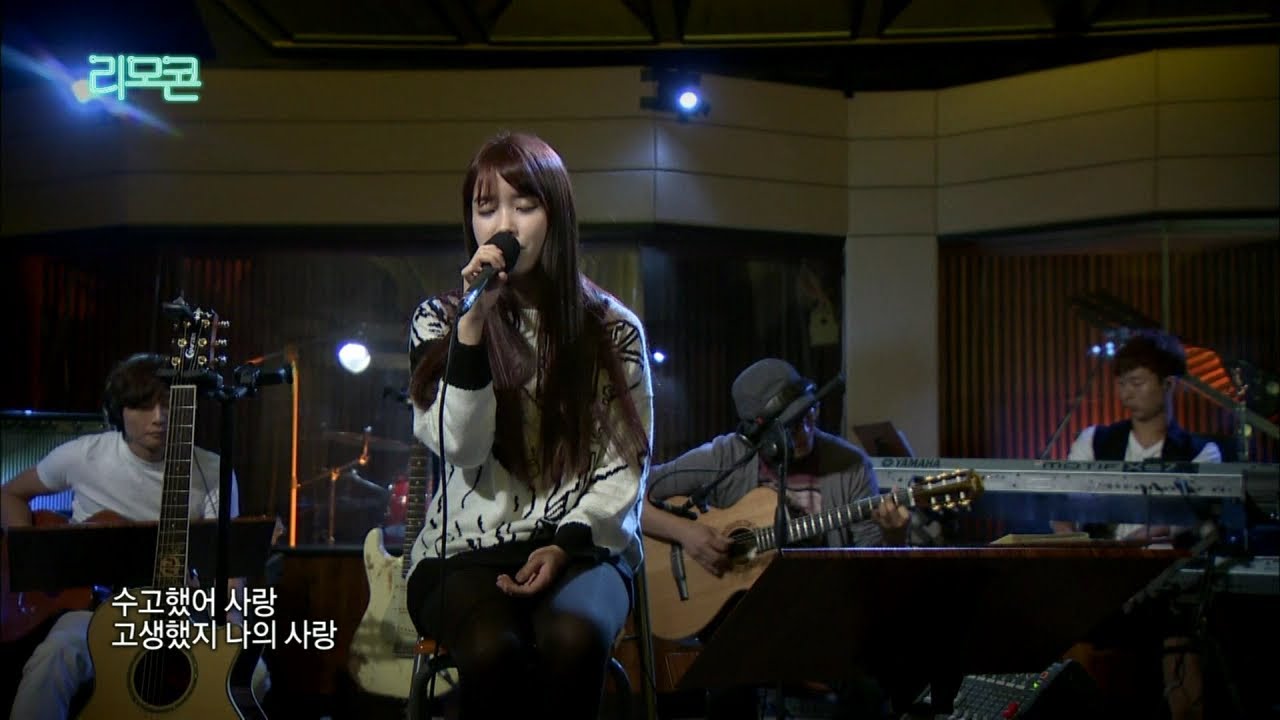 【TVPP】IU - The first breakup, that night, 아이유 - 첫 이별 그날 밤 @ Remocon Live