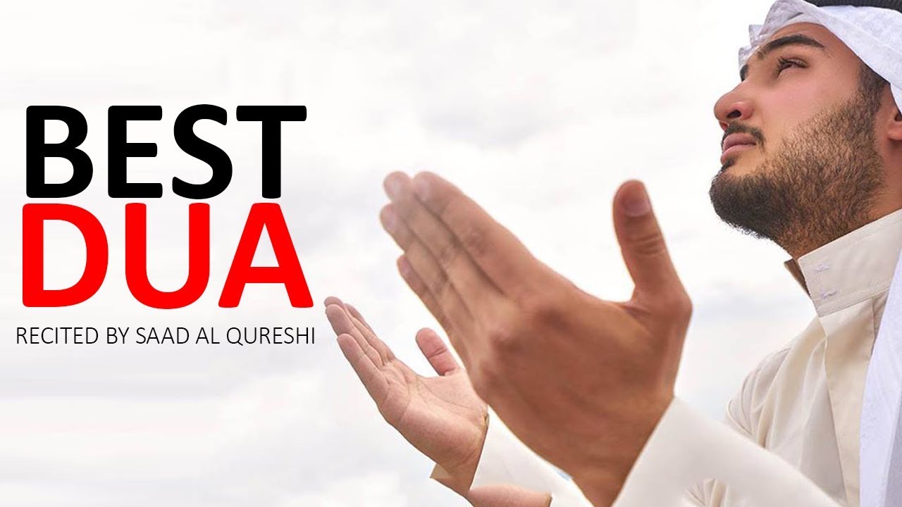 Dua That Will Give you Something You Really Want Insha Allah ♥ ᴴᴰ