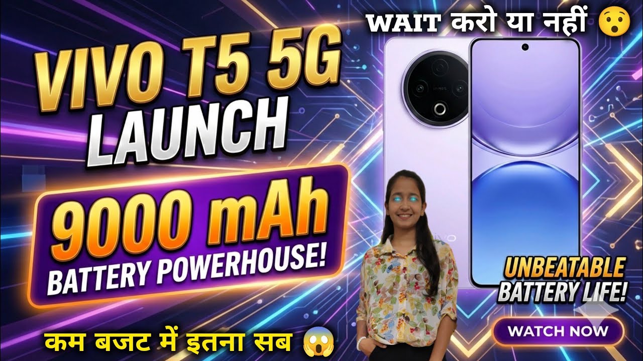 Vivo T5 5G Launch Date in india 🔥| Vivo T5 5g Review & Price in india | Vivo new mobile 2026 