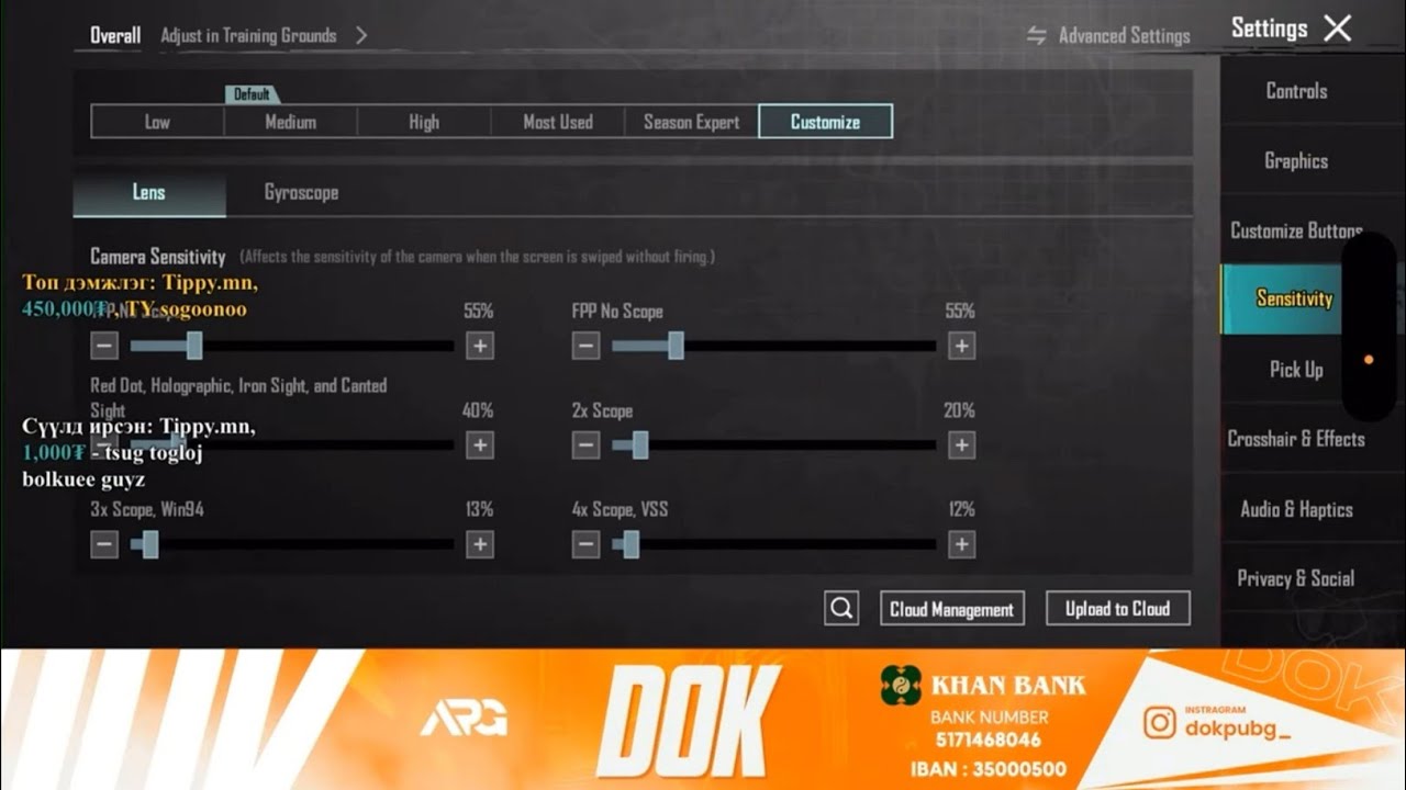 DOK New Sensitivity Settings 👑 | BGMI / PUBG Mobile