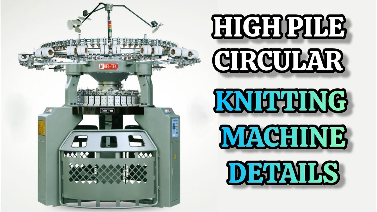 High Pile Circular Knitting Machine 
