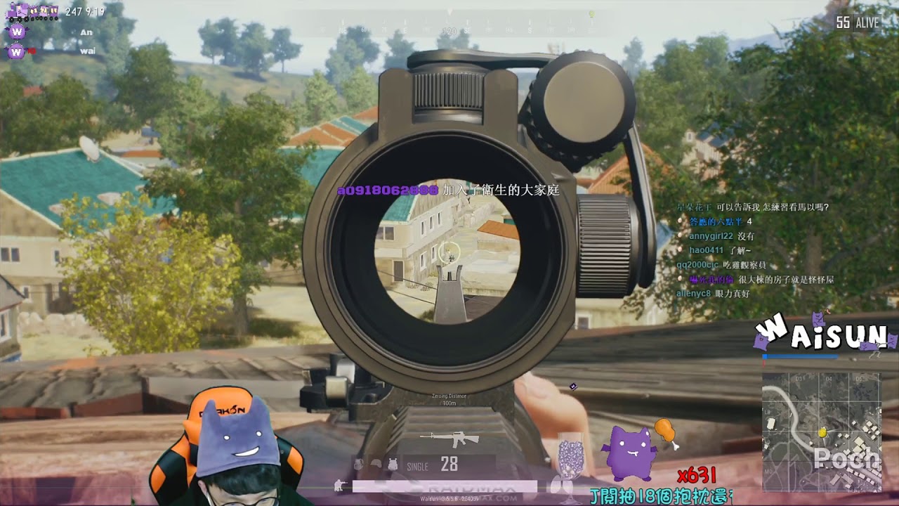 PUBG 絕地求生 - 狙神 衛生 1v4挑戰系列 AWM 單人四排 烟霧彈戰術吃雞 1-MANSQUAD#1 11KILLS 11殺