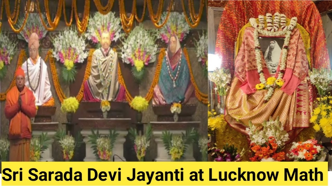 Devotional Songs by Swami Kalyaneshananda motivated by Swami Muktinathanandaji Maharaj  (27-12-2024)
