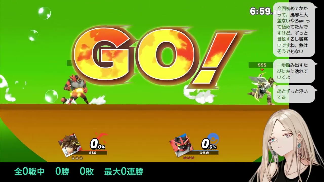 メテオを避ける！めてぃはカワイイ！【配信第426夜】