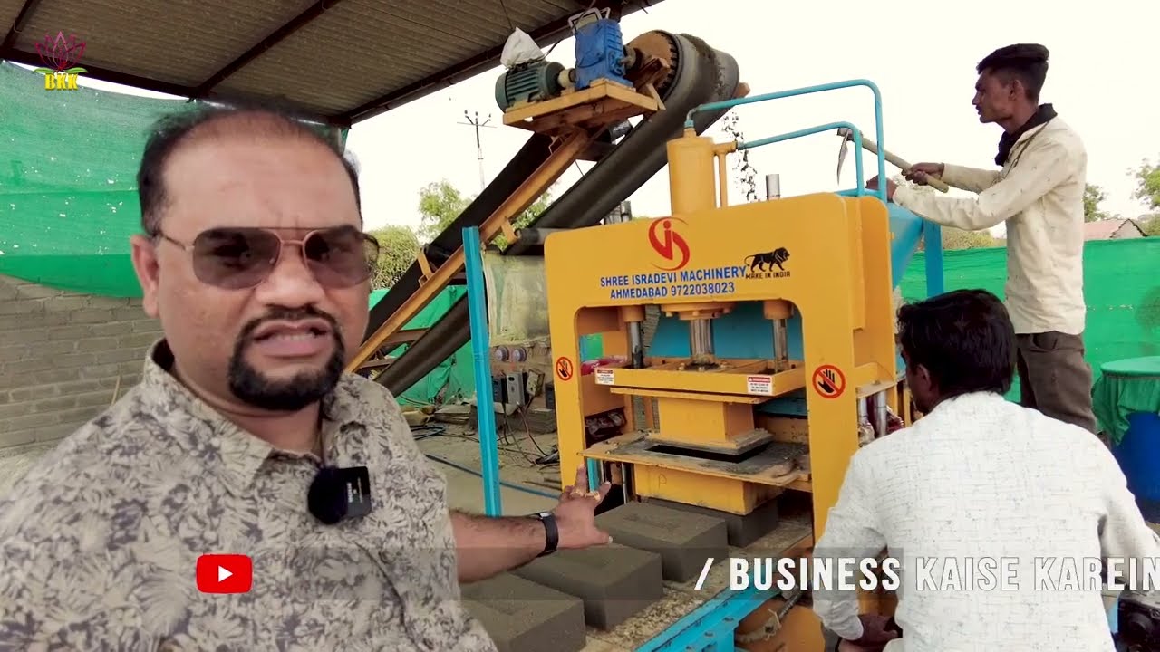 Cement block / Concrete Solid Blocks Making Machine | Manufacturing Walkrthough In Actual Factory|